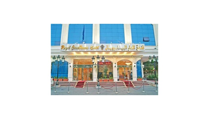 Hotel Royal Casablanca poza 3