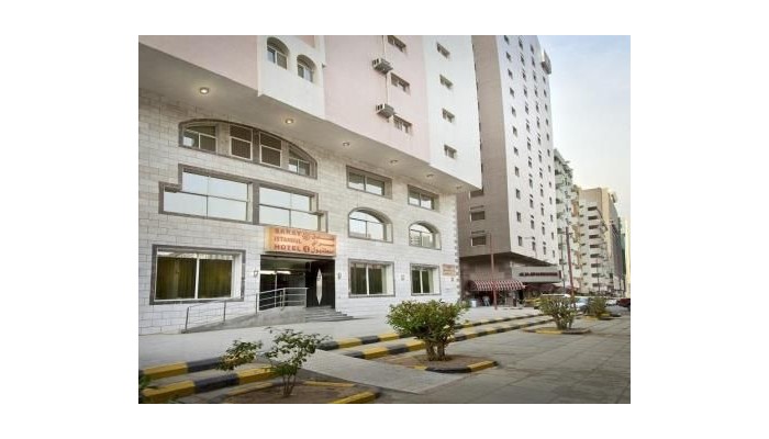 Hotel Sarai Istanbul 1 poza 2