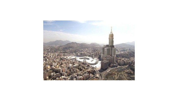 Hotel Swissotel Makkah poza 0
