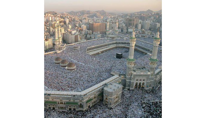 Moevenpick Hotel And Residences Makkah Hajar Tower poza 1