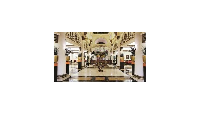 Movenpick Hotel Jeddah poza 3