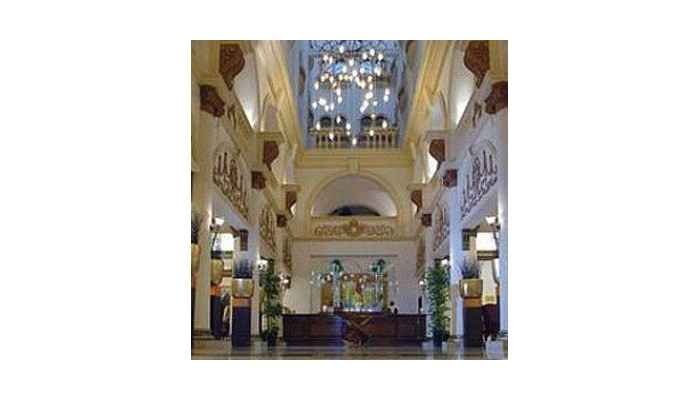 Movenpick Hotel Jeddah poza 0