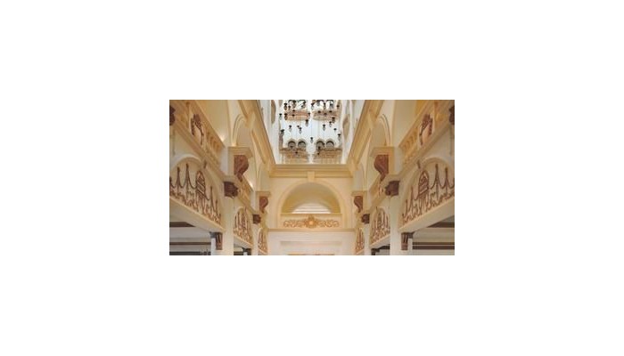 Movenpick Hotel Jeddah poza 9