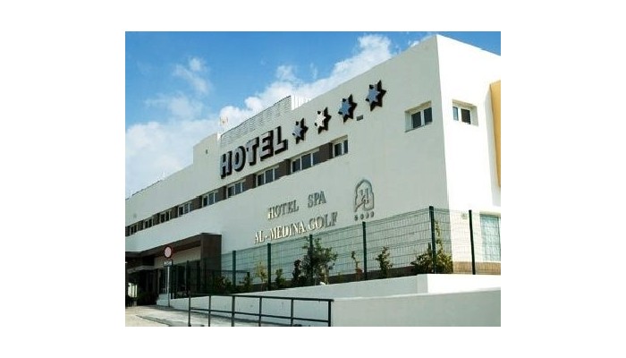 Hotel Ath Al-medina Wellness poza 1