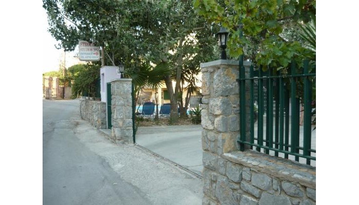 Stroubis Studios poza 5