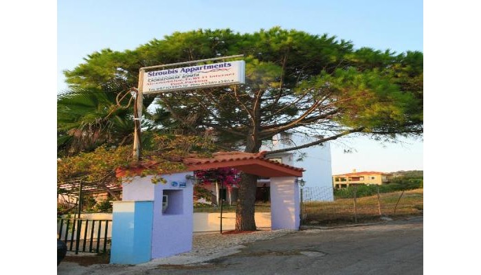 Stroubis Studios poza 2