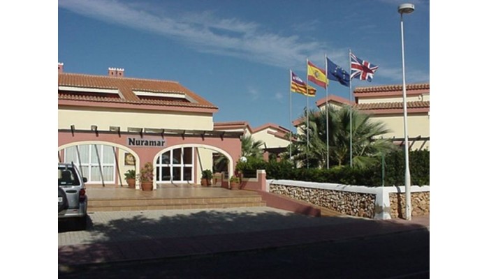 Aparthotel Nuramar poza 4