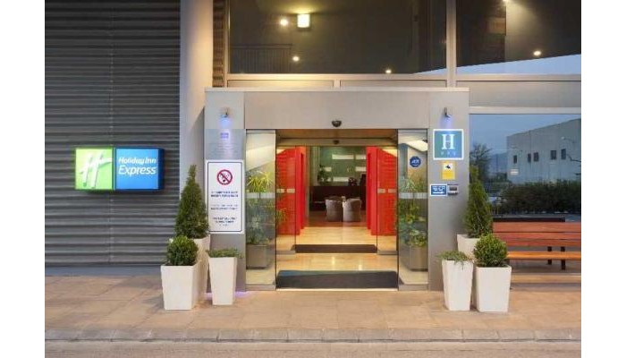 Hotel Holiday Inn Express Barcelona - Molins De Rei poza 5