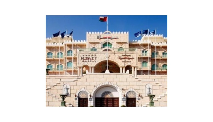 Hotel Grand Hyatt poza 1