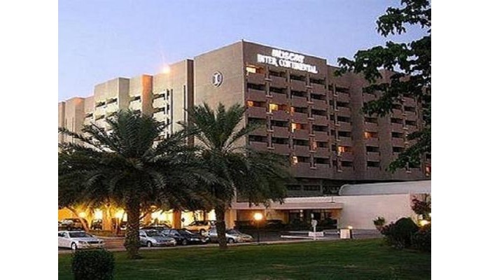 Hotel Intercontinental Muscat poza 0