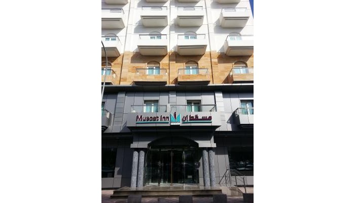 Hotel Park Inn Muscat poza 6