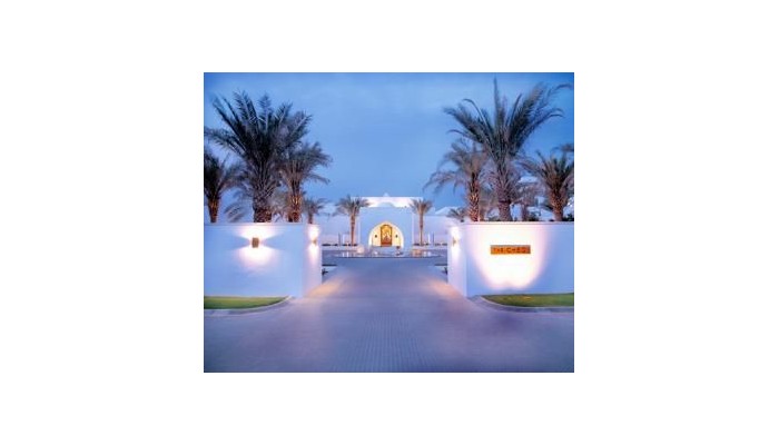 Hotel The Chedi poza 2