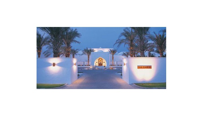 Hotel The Chedi poza 10