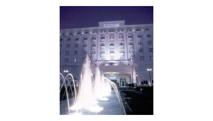 Radisson Blu Hotel Muscat poza 3