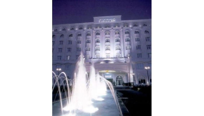 Radisson Blu Hotel Muscat poza 1