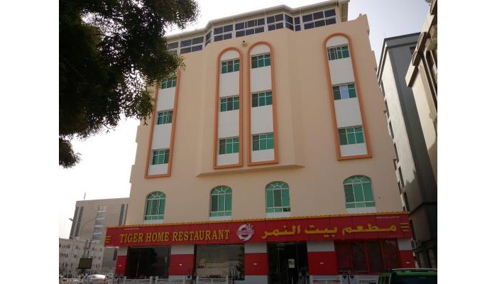 Tiger Home Hotel Apartment poza 6