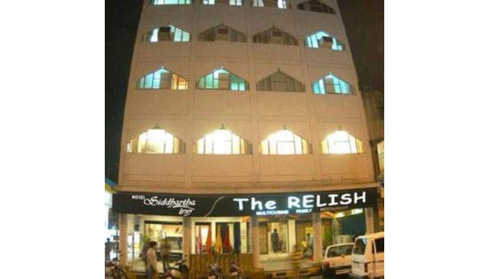 Hotel The Nagpur Ashok poza 0