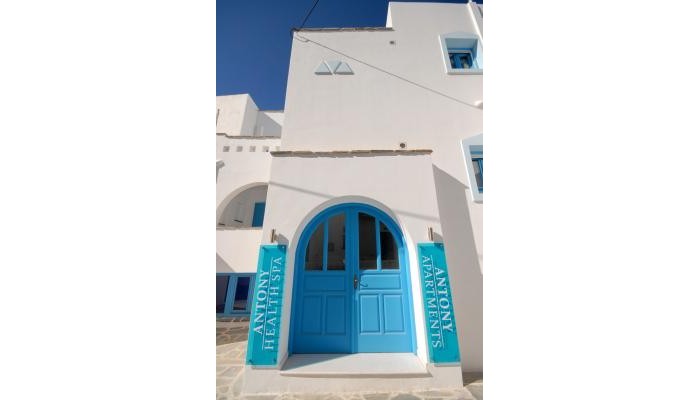 Antony Apartments poza 5