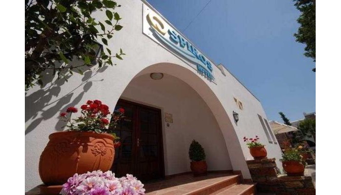 Studios Alsos poza 0