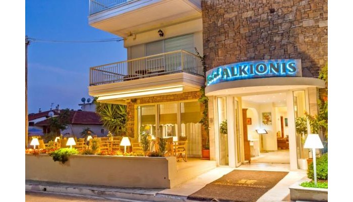 Hotel Alkyonis poza 0