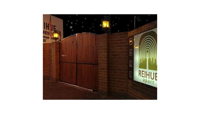 Hotel Reihue Apart poza 7