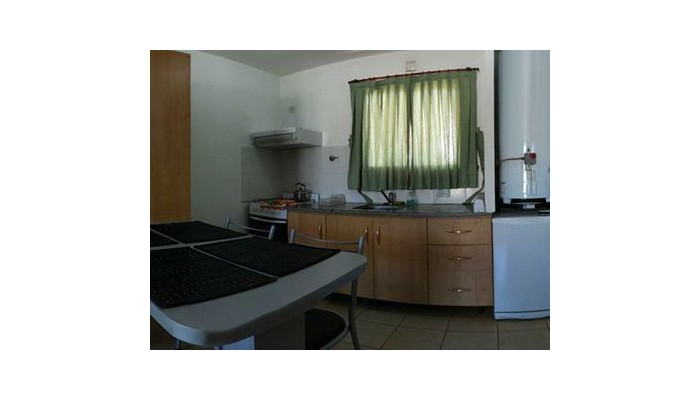 Hotel Reihue Apart poza 2