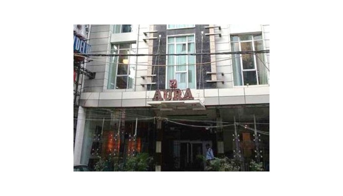 Hotel Aura poza 2