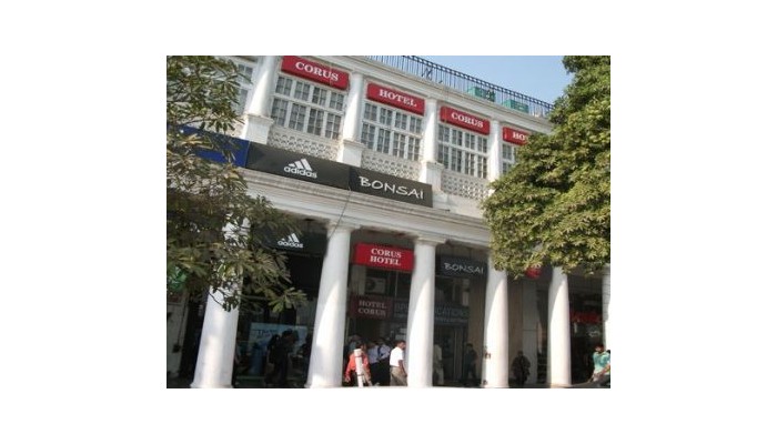 Hotel Corus poza 1