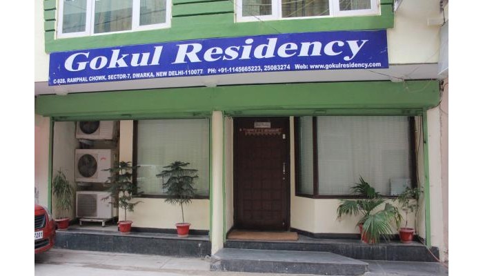 Hotel Gokul Residency poza 3