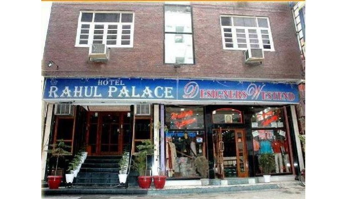 Hotel Rahul Palace poza 0