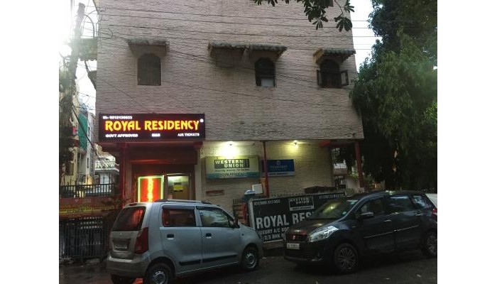 Hotel Royal Residency poza 2