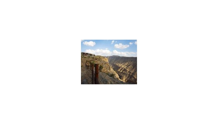 Hotel Alila Jabal Akhdar poza 0