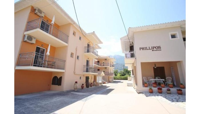 Phillipos Studios poza 1