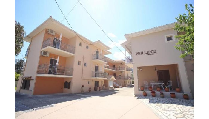 Phillipos Studios poza 0