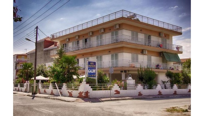 Galini Apartments poza 0