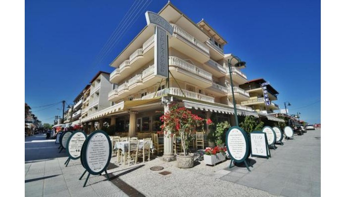 Hotel Parthenon Art poza 0