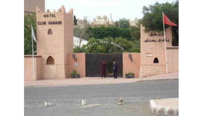 Hotel Club Hanane poza 7