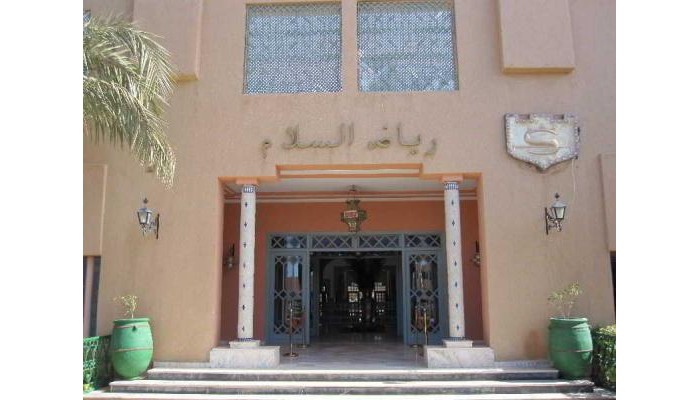 Riad Salam Hotel poza 8