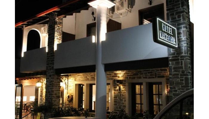 Makedonia Hotel poza 1