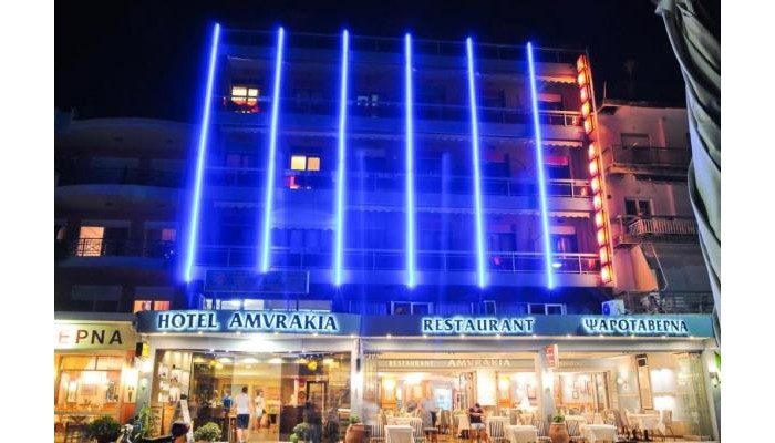 Amvrakia Hotel poza 0