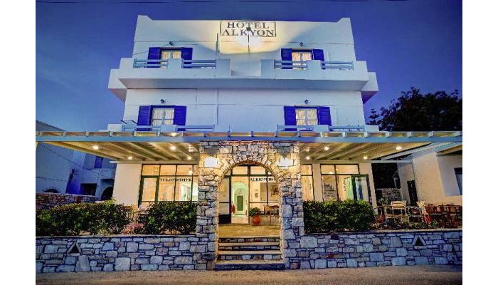 Hotel Alkyon Paros poza 9