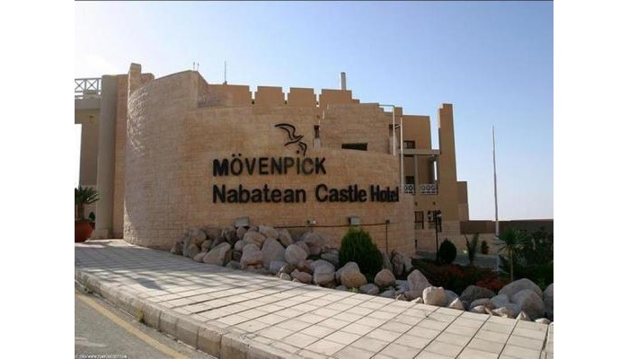 Hotel Movenpick Nabatean Castle poza 2