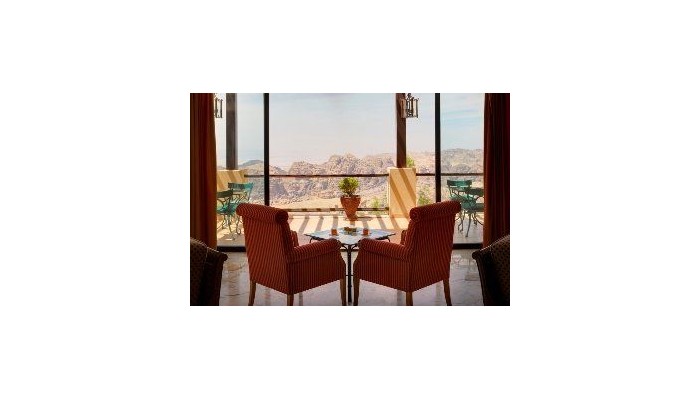 Hotel Petra Marriott poza 1