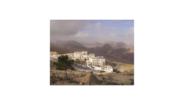 Hotel Petra Marriott poza 6