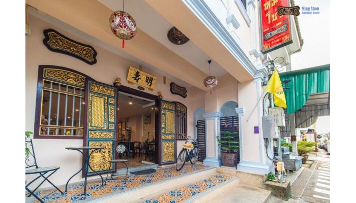 Hotel Ming Shou Boutique House poza 1