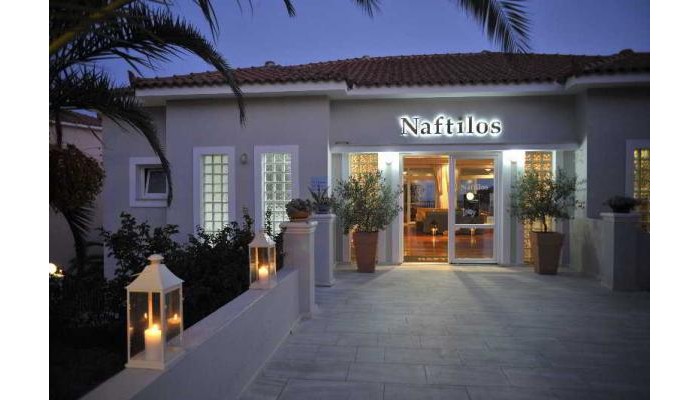 Hotel Naftilos poza 7