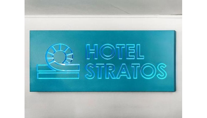Hotel Stratos poza 19