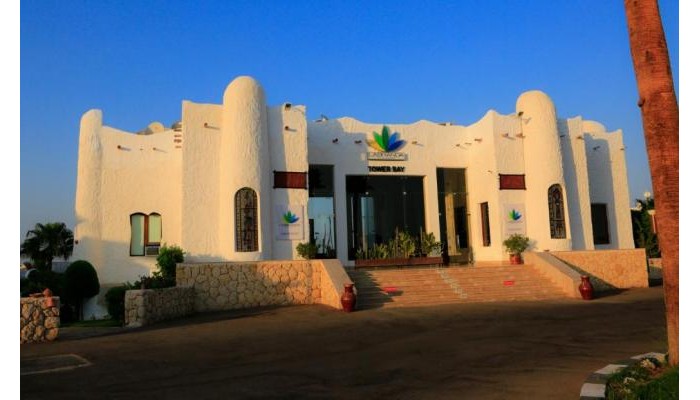 Sharm Club Beach Resort poza 2