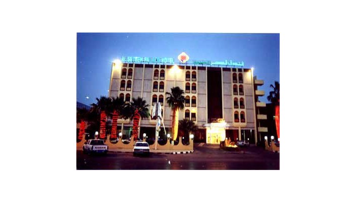 Poza pentru Al Seteen Palace Hotel 842-1487285777 Al Seteen Palace Hotel poza 1