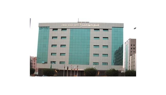 Poza pentru Coral Olaya Hotel Riyadh 218-1487285908 Coral Olaya Hotel Riyadh poza 1
